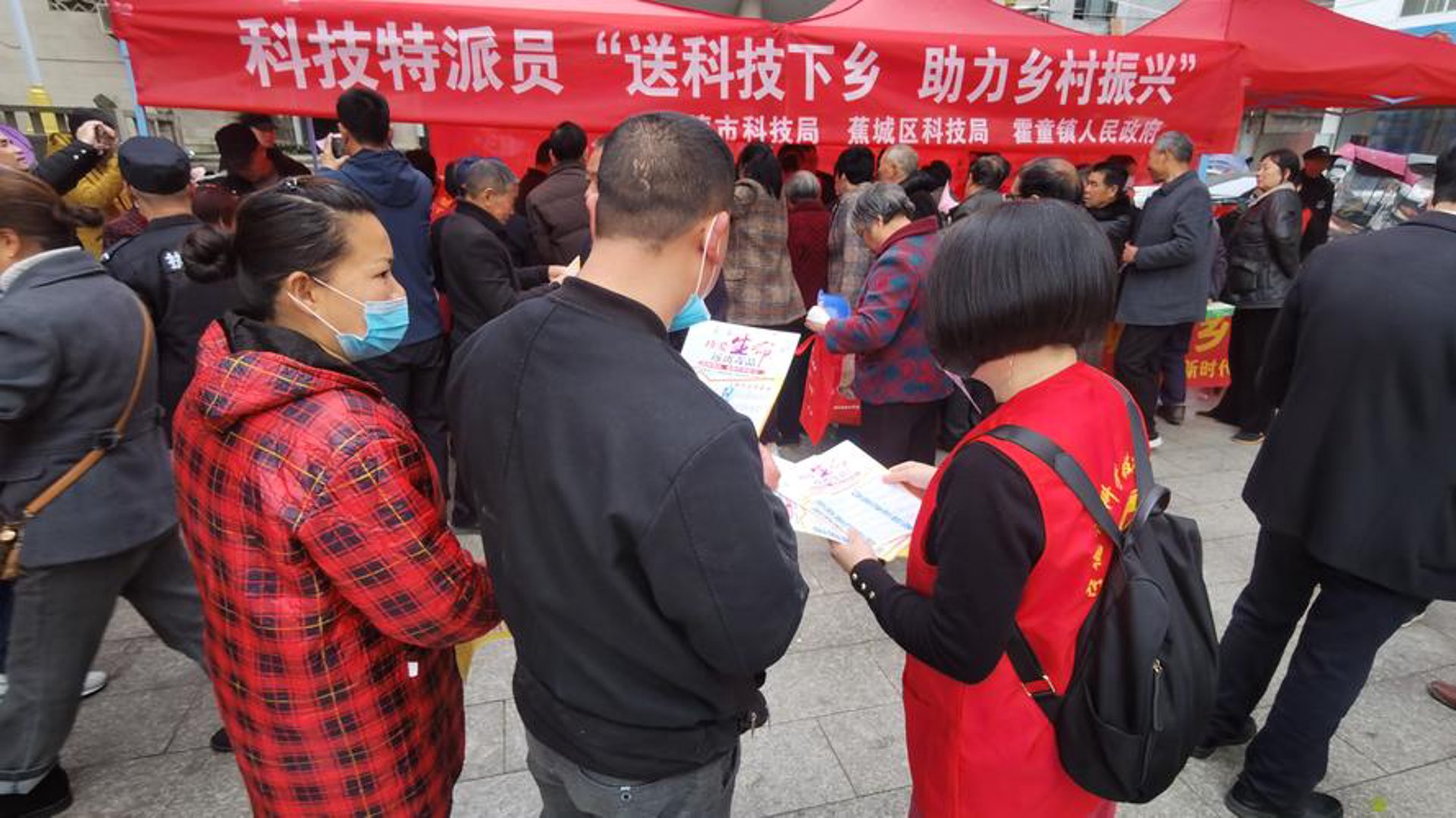 禹丰科技