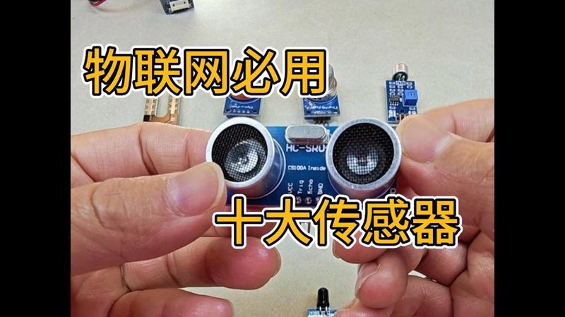 智慧水利引领未来水利发展
